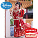 Disney Hanfu Girls 2026 Winter Children's New Chinese Style Thickened Tang Suit Horse Face Skirt Suit Little Girl Super Fairy New Year's Eve Suit W-2095 Red + Tassel Hairpin + White Tights 120 Recommended 30-40Jin Jin is equal to 0.5 kg