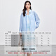 Chandubila holiday two-piece set, elegant and romantic lapel loose shirt & gradient tie-dye printed suspender dress, glacier blue M 100-110Jin Jin equals 0.5kg recommended choice
