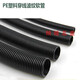PE plastic black threading corrugated soft protective sleeve polythreaded threading picture price brand quotation outer diameter 7/inner diameter 5mm200 meters