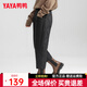 YAYA down pants for women 2024 winter new fashion versatile loose straight duck down warm casual trousers K black L (165)