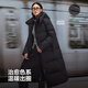Bosideng 25-year-old down jacket women's winter goose down thickened hooded business commuting all-match extra long coat shopping mall same style