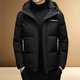 Snow Flying (SNOWFLYING) high-end big-name down jacket men's winter short bread coat middle-aged dad thickened warm hooded duck down jacket black L men's 2025 new model recommended 120-140 Jin Jin equals 0.5 kg