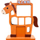Shangyi Cartoon Horse Photo Frame Check-in Device Mall New Year's Display Decoration Year of the Horse Internet Celebrity Check-in Point Interactive Drainage Ornament Customized Consultation