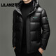 LILANZ новая зимняя мужская куртка-пуховик с капюшоном мужская теплая куртка новая повседневная белая куртка-пуховик с капюшоном для людей молодого и среднего возраста овсяного цвета 14XL (190)