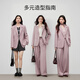 Xiangying Pink Casual Suit Jacket Women's 2026 Spring New One Button Light Workplace Temperament Professional Wear Suit Light Pink S 155/80A/85-95Jin Jin is equal to 0.5 kg
