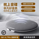 Crystal Little Magic Awakening Stick Pillow Audio Disc for Listening to Music Magic Wireless Sleep Speaker Earphones High Resolution Sound Moon Soil Gray Pillow Sound Disc Moon Soil Gray Pillow Sound Disc | Q2 ULTRA High Resolution Version