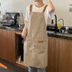 Tuojin German imported quality apron waterproof and oil-proof catering special custom logo kitchen home baking men's work beige