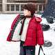 HAL.DUCK Down Jacket Boys' Plush Cotton Jacket Winter Clothes New Handsome Children's Thickened Cotton Clothes Winter Boys' Warm Cotton Cotton Clothes Style Red Cotton Clothes Jacket (Fleece Style) 130 cm