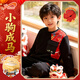 Guirenniao Children's Clothing 2026 New Year's Limited New Year's Clothes Children's Red Sweatshirts for Boys and Girls Year of the Horse New Year's Clothes Zodiac Year Clothes New Year's Limited Black 130