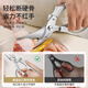 FACE MINI German imported steel kitchen scissors for cutting chicken, duck and goose bones, special scissors for cutting chicken bones, scissors for killing fish