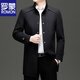 ROMON high-end men's mid-length windbreaker spring and autumn middle-aged and elderly dad wear business casual jacket jacket men's top F17 black XL