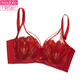 Modal Red Underwear Ladies Wedding Bride Big Breast Show Small Breast Sexy Lace Zodiac Year Bra Set Yellow Single/Piece 85B 38C