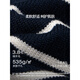INMAN Retro Striped Large Lapel Zipper Sweater 2026 Spring Women's New Simple Knitted Sweater Blue and White Stripes S