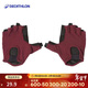 Decathlon (DECATHLON) fitness gloves strength training gloves anti-callus special red L-4067295