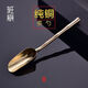 Pick-up Cat Banyi pure copper tea spoon tea shovel tea spoon pure copper tea clip copper tweezers tea spoon tea ceremony tea set accessories copper master single tube Zen heart
