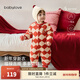 Babylove clearance baby cotton clothes winter one-piece clothespin cotton Chinese style infant and toddler New Year's greeting clothes Ha Yi Fulu Jixiang Fulu Jixiang 90cm