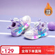 Hello Kitty children's shoes girls' cotton shoes Kuromi children's winter warm sports shoes luminous light shoes 6009 purple 27