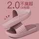 QYCKABY Slippers Women's 2026 New Travel Portable Slippers Hotel Home Hospitality Non-Slip Non-Disposable Bathroom Slippers Men's Pink 36-37 Standard Code