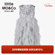 Little MO&Co. Jiajia same style little moco children's clothing 26 spring new style girls tutu skirt dress mesh skirt skirt silver 100 110/52