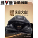 Yalu Black Gold Five-Check Goose Down Jacket Men's Winter Short Jacket Large Size High-end Fashion Brand Jacket S (80-100Jin Jin is equal to 0.5kg)