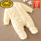 G.duck baby pure cotton thickened one-piece clothes newborn warm robe newborn baby foot-wrapped cotton coat autumn and winter clothing cute yellow thick style (slanted lapel style) 66cm recommended 3-5 months