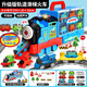 Hess portable gift box 1 train toy children boy track train 2 toddlers 1-3-6 years old birthday gift with 9 cars + 32 tracks + 12 road signs early education storage train