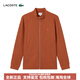 Crocodile (LACOSTE) French Crocodile Men's 2026 Tennis Capsule Series Solid Color Zipper Sweater Jacket SH0757 LFA/Walnut Brown S 3