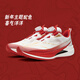 Li Ning (LI-NING) Li Ning Men's and Women's Knob Red Rabbit 9PRO New Year's New Year's Horse New Year 2026 Spring Physical Examination and Physical Test Running Shoes YKFW048-1 Black 33