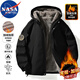 NASA MARVEL cotton coat men's autumn and winter thickened coat plus velvet cotton coat warm windproof jacket top black plus velvet 2XL