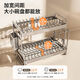 Fantasy dish storage rack drain bowl rack kitchen storage rack bowls and chopsticks drain basket set 304 stainless steel three-layer 42CM drain tray