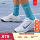 Nike Zheng Qinwen's same style women's lightweight breathable tennis shoes spring cushioning NIKE VAPOR 12 FV5554 102 white/world indigo/phantom 37.5