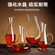 Tuojin imported quality red wine decanter from Germany, commercial glass decanter, household decanter, large capacity decanter with JH09 decanter 800ml