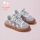 Fuluo Mi Girls' Shoes 26 Spring Trend Fashion Star Casual Shoes Children's Non-Slip Breathable Sports Shoes Feather Purple 30