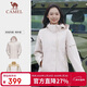 Veste trois épreuves Camel (CAMEL) pour femme, doublure polaire, veste chaude, imperméable et coupe-vent 723CA6B010 L