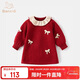 Banxidi girls dress spring 2026 new baby princess dress one-year-old dress spring and autumn children's dress new year dress