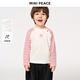 MiniPeace children's clothing boys' T-shirt F3CPG1122 bright white 90