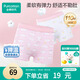 Cotton Era Children's Underwear Girls Boxer Briefs Baby Cotton Medium and Large Children's Underwear Cat+Meteor 110cm
