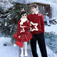 Wooden house parent-child clothing New Year 2026 new trendy family of three or four Year of the Horse red New Year clothes festive thickened sweater trendy red 80 cm