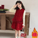 Disney Children's New Year Clothing Set Girls Chinese Style New Year and Winter Thickened Warm Red Bow Chinese Style Vest and Half Bottoming + Vest + Skirt + Bag Four-piece Set 120 cm