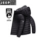 JEEP SPIRIT stand collar lightweight rib down jacket men's short 2025 autumn and winter new fashion versatile warm jacket trend light gray 5865 90 velvet + upgraded version 3XL 190/104A 165-180Jin Jin equals 0.5 kg