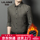LILANZ brushed plus velvet shirt men's shirt 2026 winter new middle-aged business casual thickened warm shirt cardigan yellow grid M 48