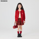 I.KARNOW Girls' Short Skirt Autumn and Winter 2026 New Skirt Red Girls' Plaid Skirt Winter Clothing Western Style Children's New Year's Skirt 19800 Red Sweater + 4539 Red Plaid Skirt 130