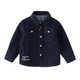 DAVE&BELLA children's denim shirt 2026 spring new style boys' casual long-sleeved jackets boys' tops children's clothes denim blue ready stock 120 cm (recommended height 110-120cm)