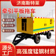 Bay window towing flatbed trailer towing flatbed truck four-wheel steering factory cargo transport truck workshop heavy fork upgrade version 10 tons load deposit upgrade version