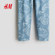 H&M Children's Clothing Children's Boys Suit 2026 Spring New Printed Jersey Pajamas Comfort Suit 1230478 Blue/Animal 110 110/56 (2-4Y)