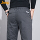 JEEP Pantalones casuales antiarrugas genuinos americanos de alta gama para hombres en otoño e invierno nuevos pantalones de negocios rectos y delgados de mediana edad primavera y otoño azul regular gran nombre internacional 38