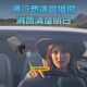Fengxi driving recorder 2025 new Magotan Tanyuege ETC all-in-one e-high-speed smart etc Wuling/Buick/GM/MG special with ETC single lens package one