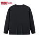 Levi s Levi's children's clothing boys' long-sleeved T-shirt pure cotton 2026 spring new soft and skin-friendly children's clothing Black Beauty 110/56 Recommended height 104-110cm
