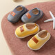 Aoyanlai children's cotton slippers for men, autumn and winter indoor home use for children and girls, non-slip soft sole plush cotton shoes, fine velvet gray, 13 cm inner length