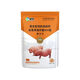 OIMG Pig Day Long Feed Additive for Piglets Growth Promoting Concentrated Premix Weight Gaining Fattening Agent Appetizer 12 Bags 10 Get 2 Free Single Bag Only 24.1 Yuan